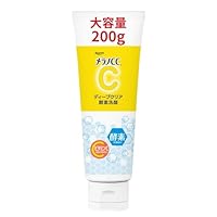 Amazon | メラノCC ディープクリア酵素洗顔 130g 酵素×ビタミンC配合