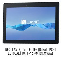 Amazon.co.jp: メディアカバーマーケット NEC LAVIE Tab E TE510/BAL