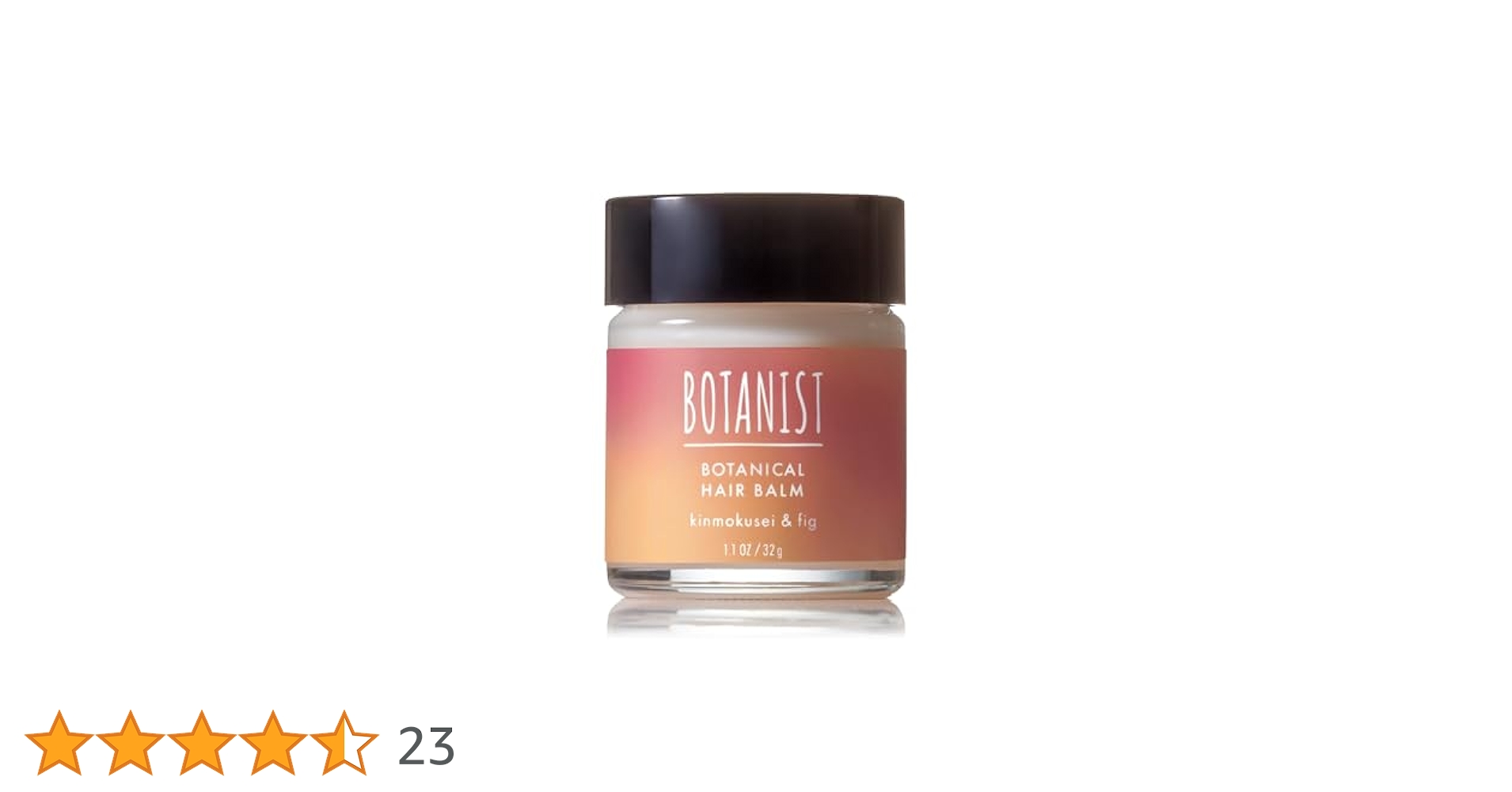 Amazon | BOTANIST ボタニスト | ヘアバーム 金木犀 | BOTANIST