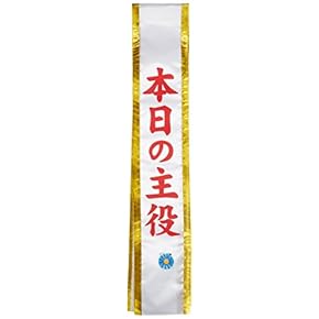 Amazon.co.jp: ジグ - ルアー: スポーツ＆アウトドア