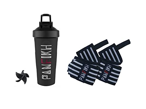 Image of Gym Protein Shaker Bottle with Wrist Supporter and Thumb Loop Gym Wrist Band - Complete Workout Essentials in One Package