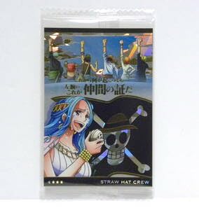 Amazon.co.jp: ワンピース ウエハース 躍動する最悪の世代 No.5-SEC1S