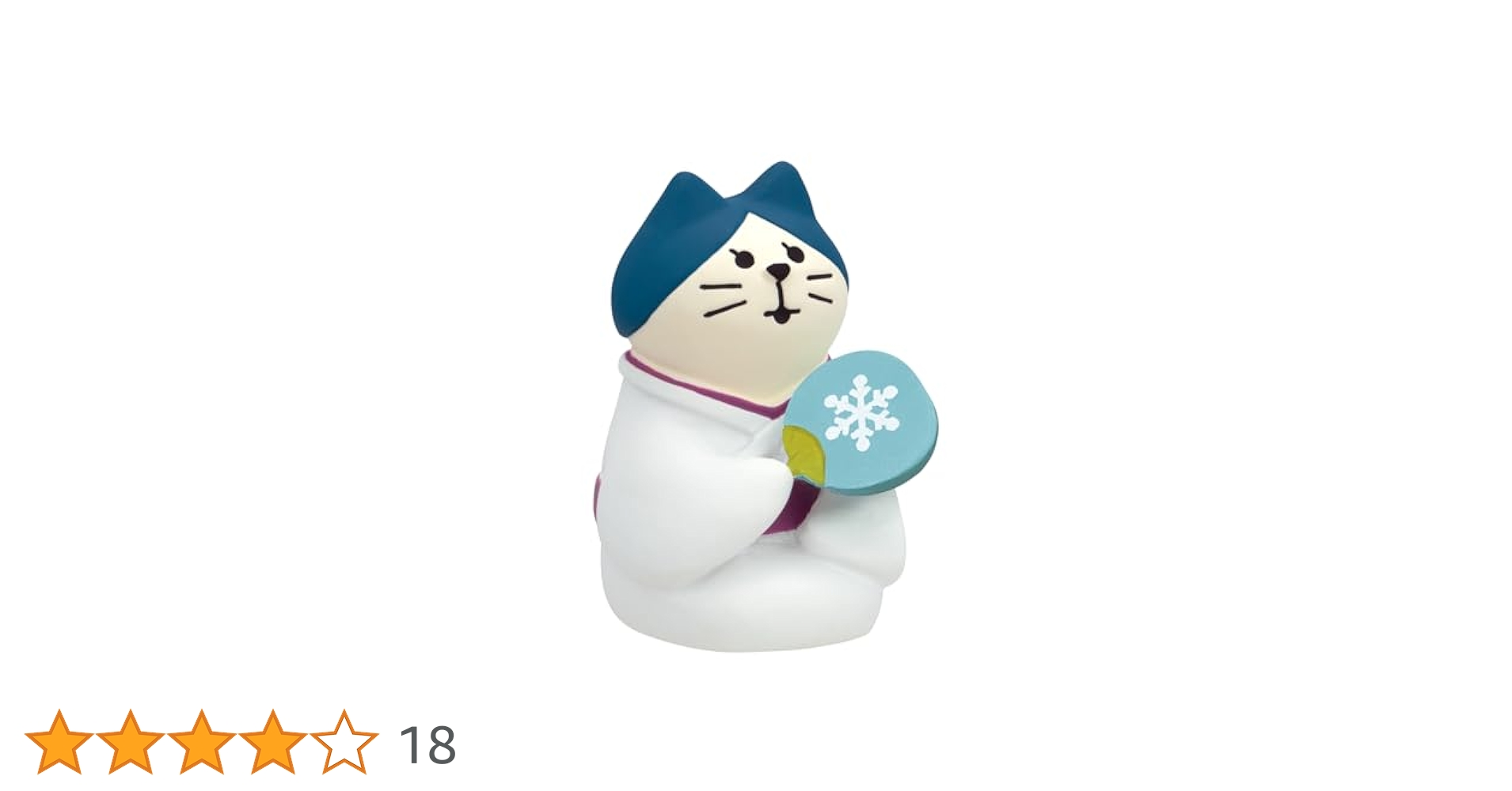 Amazon.co.jp: デコレコーポレーション concombre 涼風雪女猫