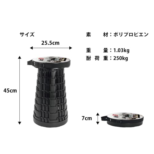 タイヤ型折り畳み椅子 イス スツール 頭文字D 47巻版 Initial D stool