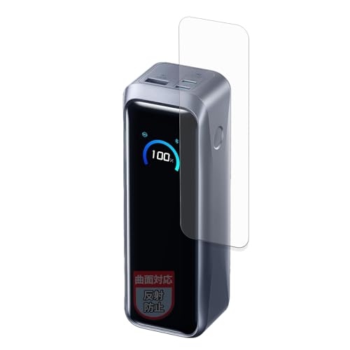 MotoMoto tB Anker Prime Power Bank (20100mAh, 220W) p ȖʑΉ یtB ˒ጸ wጸ {