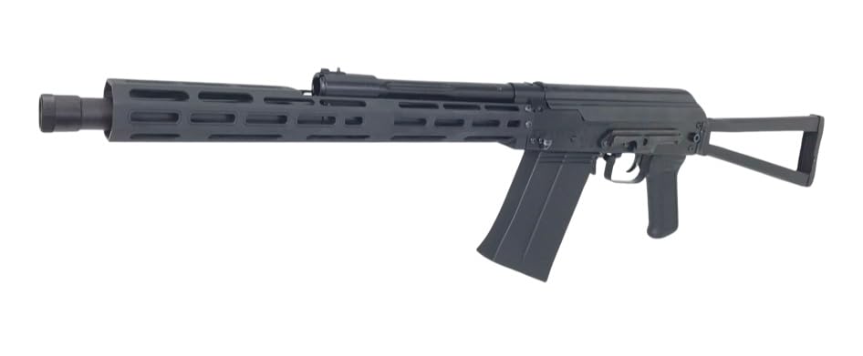 Amazon | FCW マルイ サイガ ガス ショットガン 14 インチ M-LOK