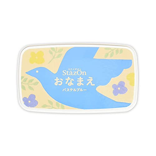 Children's You suteizuon You nama It Pastel Blue 19915 – 060