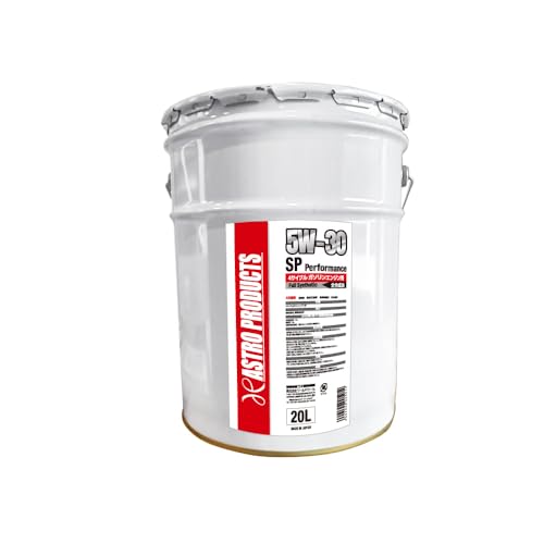 Amazon | アストロプロダクツ ガソリンエンジン用オイル SP相当 5W30