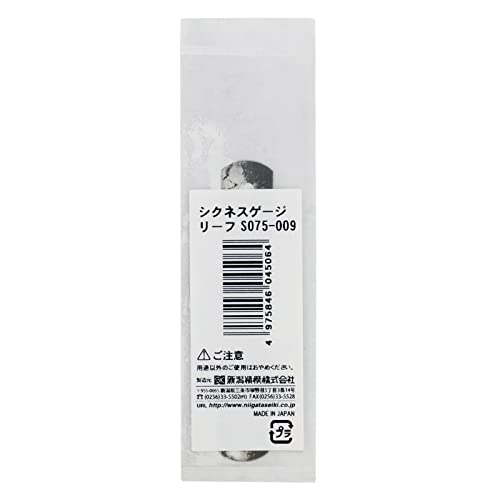 Niigata Seiki SK S075-009 Calibrador Sixness Gap 75x0.09mm miniatura 3