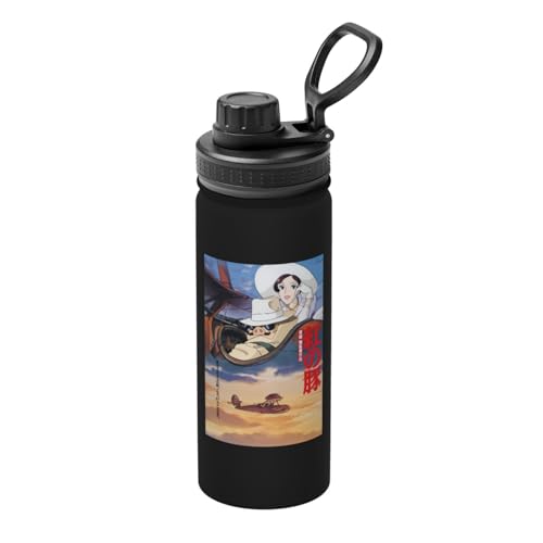 紅の豚 魔法瓶 水筒 スポーツウォーターカップ スポーツボトル 直飲み ステンレス マグ ボトル 大容量 ポータブル こぼれ防止 持ち手付き 真空断熱 持ち運びが簡単 保温保冷 アウトドア 登山 自転車 遠足 男女兼用 18oz