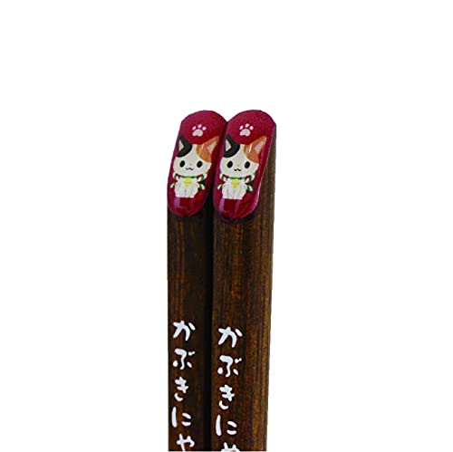 赤染卵中&天削げ箸 Amazon｜かぶきにゃんたろう箸 天削20cm H200mm×W7mm×D7mm