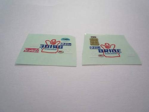 ヨコモ SD-S144D 460 POWER S14 SILVIA ステッカー20