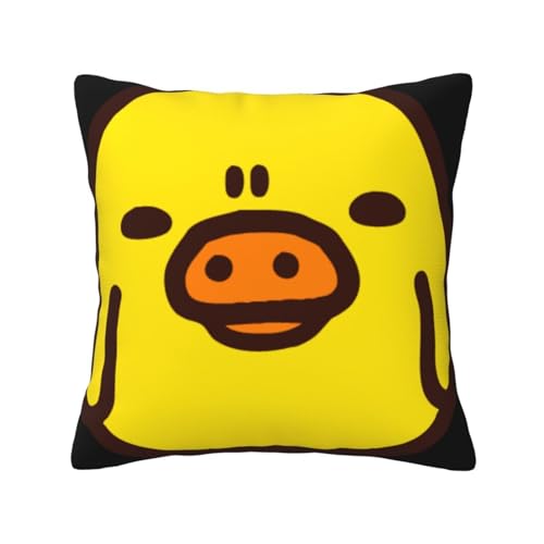 キイロイトリ (18) ッションカバー 抱き枕カバー 装飾枕カバー 座布団カバー グッズ ギフト アニメグッズ 着脱簡単 洗える ソファ背当て 両面プリント かわいい おしゃれ 車やソファー 40x40cm