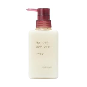 Tricore リンス・コンディショナー 200mL 2本セット新品未開封未使用 リンス・コンディショナー(ヘアケア・カラー・スタイリング