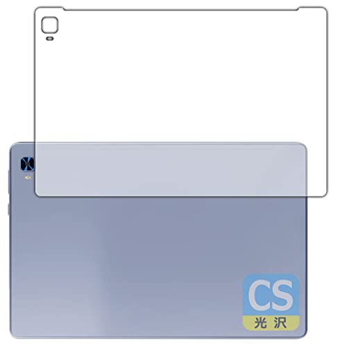 PDAH[ VANKYO [L[ MatrixPad S31XΉ Crystal Shield ی tB [wʗp]  {