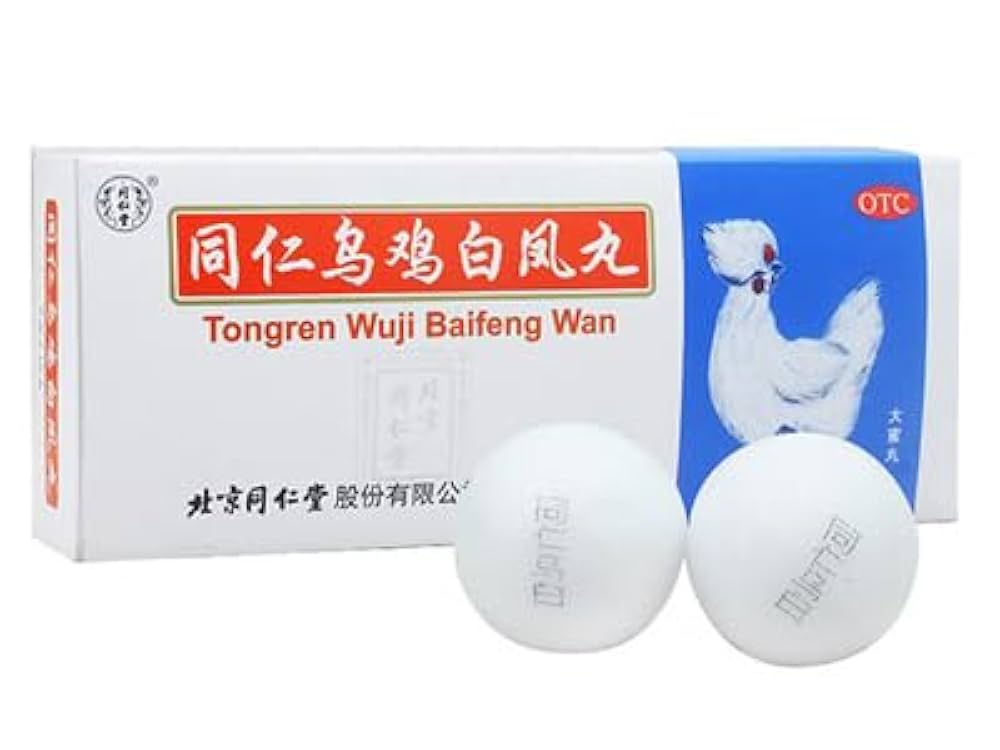 HealthFashion 同仁乌鸡白凤丸WU JI BAI FENG WAN 10pills/box