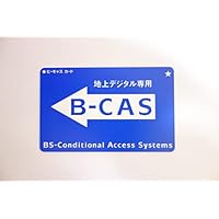 ブルーレイレコーダー　B-CASカードあり 31ZffKisdrL.jpg_BO30,255,255,