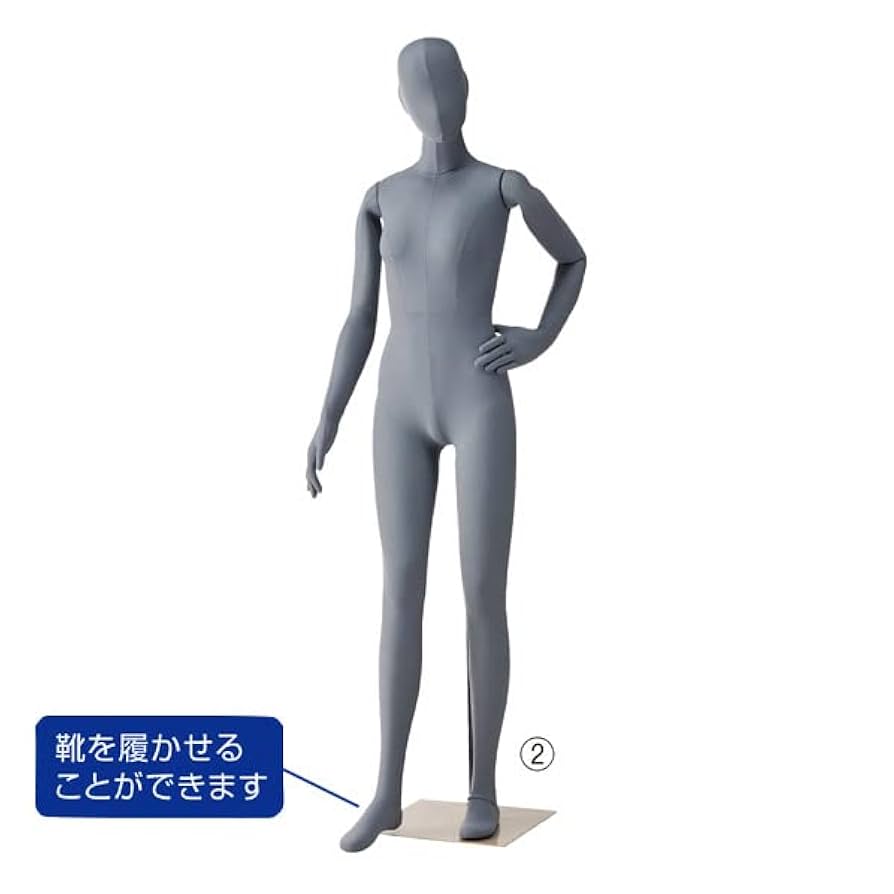 フレキシブルマネキン 子供フレキシブルマネキン（ウレタン可動式）ジュニア 男 SM054