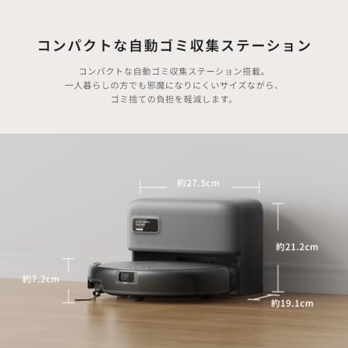 Anker Eufy Robot Vacuum Auto-Empty C10