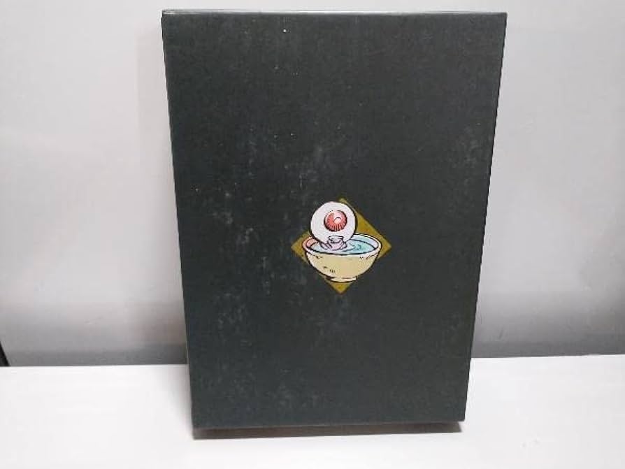 ゲゲゲの鬼太郎 1968 DVD-BOX 廃盤品 ゲゲゲの鬼太郎 1968 DVD-BOX 廃盤品 Amazon.co.jp: ゲゲゲの