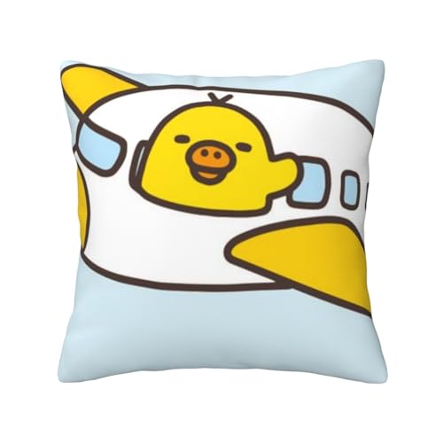 キイロイトリ (11) ッションカバー 抱き枕カバー 装飾枕カバー 座布団カバー グッズ ギフト アニメグッズ 着脱簡単 洗える ソファ背当て 両面プリント かわいい おしゃれ 車やソファー 40x40cm