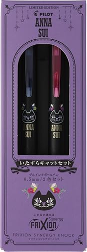 PILOT {[y ANNASUI tNVViW[ mbN 2FZbg 0.5mm u[ubN sN LbgZbg LFSK15AS25I2C