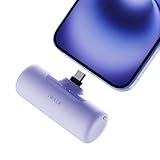 iWALK モバイルバッテリー 極小化 【USB-C端子一体型・iWALK 最小サイズ登場】 軽量 小型 4500mAh 急速充電 モバイル バッテリー タイプc アイウォーク type c コネクター内蔵 コードレス パススルー機能 残量インジケーター付き 可愛い 持ち運び便利 iPhone/AirPods/Android対応 「iPhone 16/15シリーズ対応」 PSE認証済 (パープル)