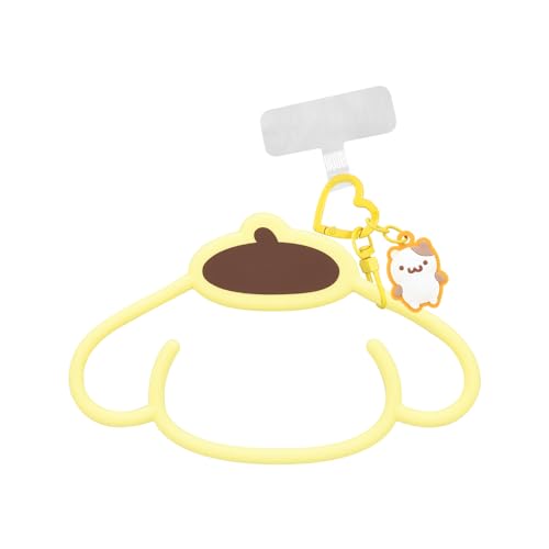 グルマンディーズ サンリオキャラクター マルチリングプラス シリコンブレスレット ポムポムプリン SANG-380PN