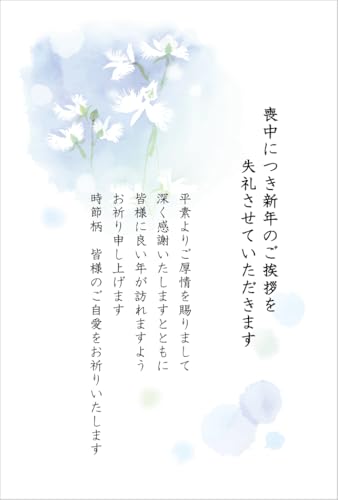 r͂ 10 XփnKL ͈ς ͂ ؎Ȃ ͂ ͕t  p CXgt 菑L^Cv Gt (E؎Ȃ, TM\Ei͂j)