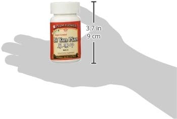 Miniatura 3 de Plum Flower - Bi Yan Pian - Recubierto de Azúcar - 120 Tabletas