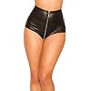 Koucla Gogo Wetlook hotpants voor dames met rits