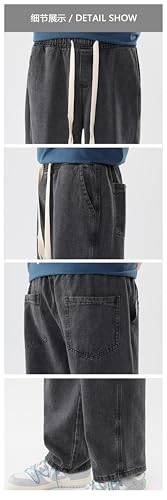 Jeans Pants Trousers Denim Summer Thin Drawstring Rubber High Street Port Style Trendy Men's Versatile2