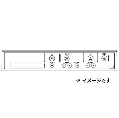 Amazon.co.jp: [354-1234]LIXIL/INAX シャワートイレ用リモコン