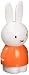 Sweet Dreams with Miffy (Nijntje) 5" LED Wall Night Light (Orange) The Favorite Bunny