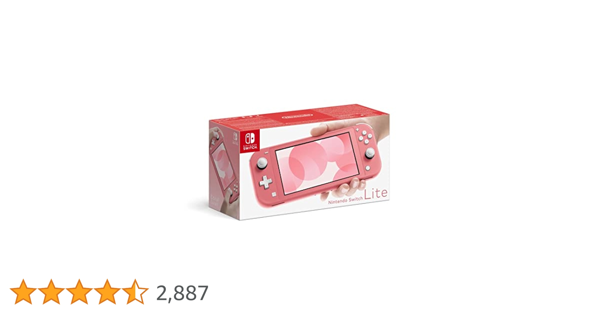 Nintendo Switch Lite ピンク・ターコイズ ほぼ未使用 Nintendo Switch Lite ターコイズ 新品未使用 本体 任天堂