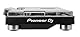 Decksaver DS-PC-XDJRX Pioneer Staubschutz Koffer