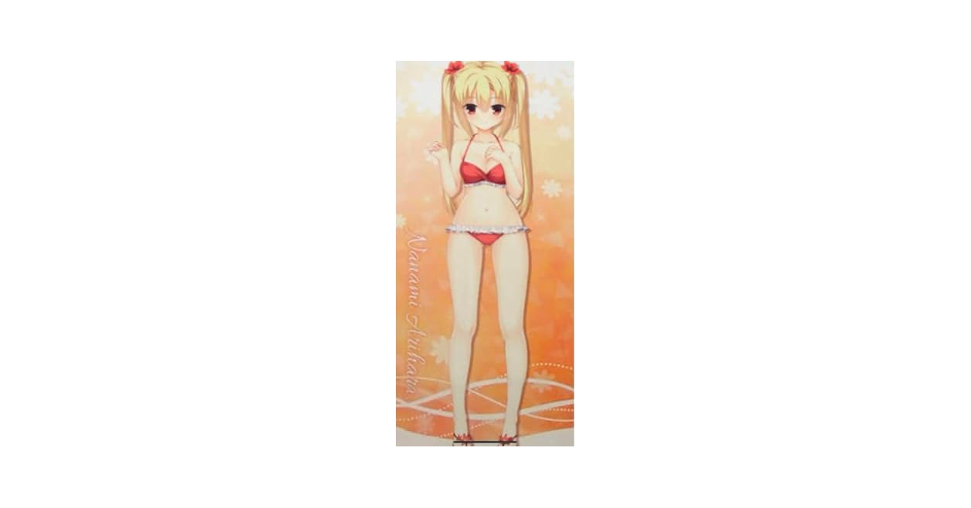Amazon.co.jp: 在原七海 等身大タペストリー 水着 : おもちゃ