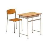 ナイキ NAIKI 学校用チェアー JIS SSCM3-IPG