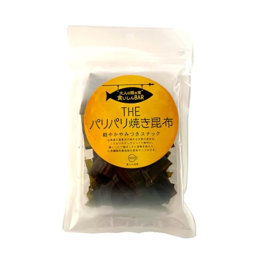 無添加おつまみ 純国産天然だし仕込 食いしんBAR THEパリパリ焼き昆布 22g×1袋【化学調味料・酵母エキス・たんぱく加水分解物不使用】