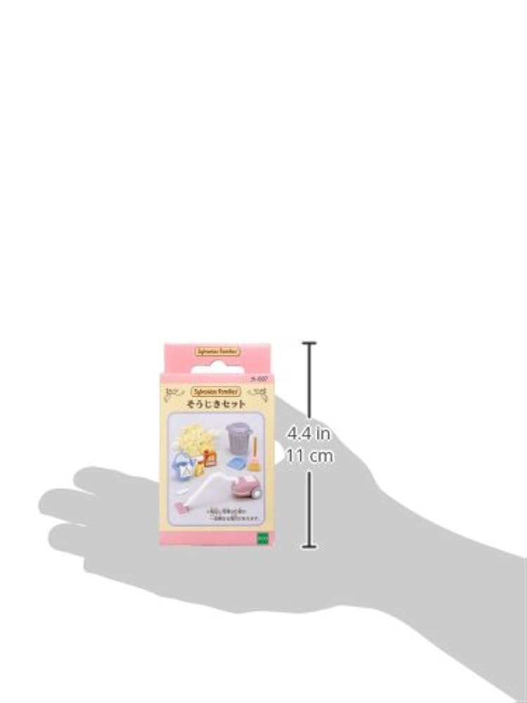 貴重かも！シルバニアファミリー　家具いろいろ セ-203 シルバニアファミリー あそびがいっぱい！ はじめての