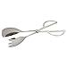 Salad/Serving Tongs