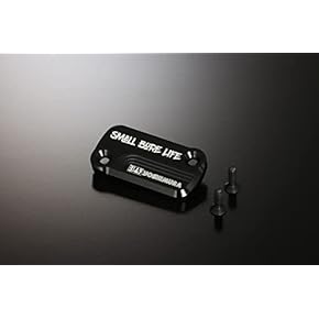 マスターグレードの内蓋 Amazon | デイトナ(Daytona) マスターシリンダー キャップ