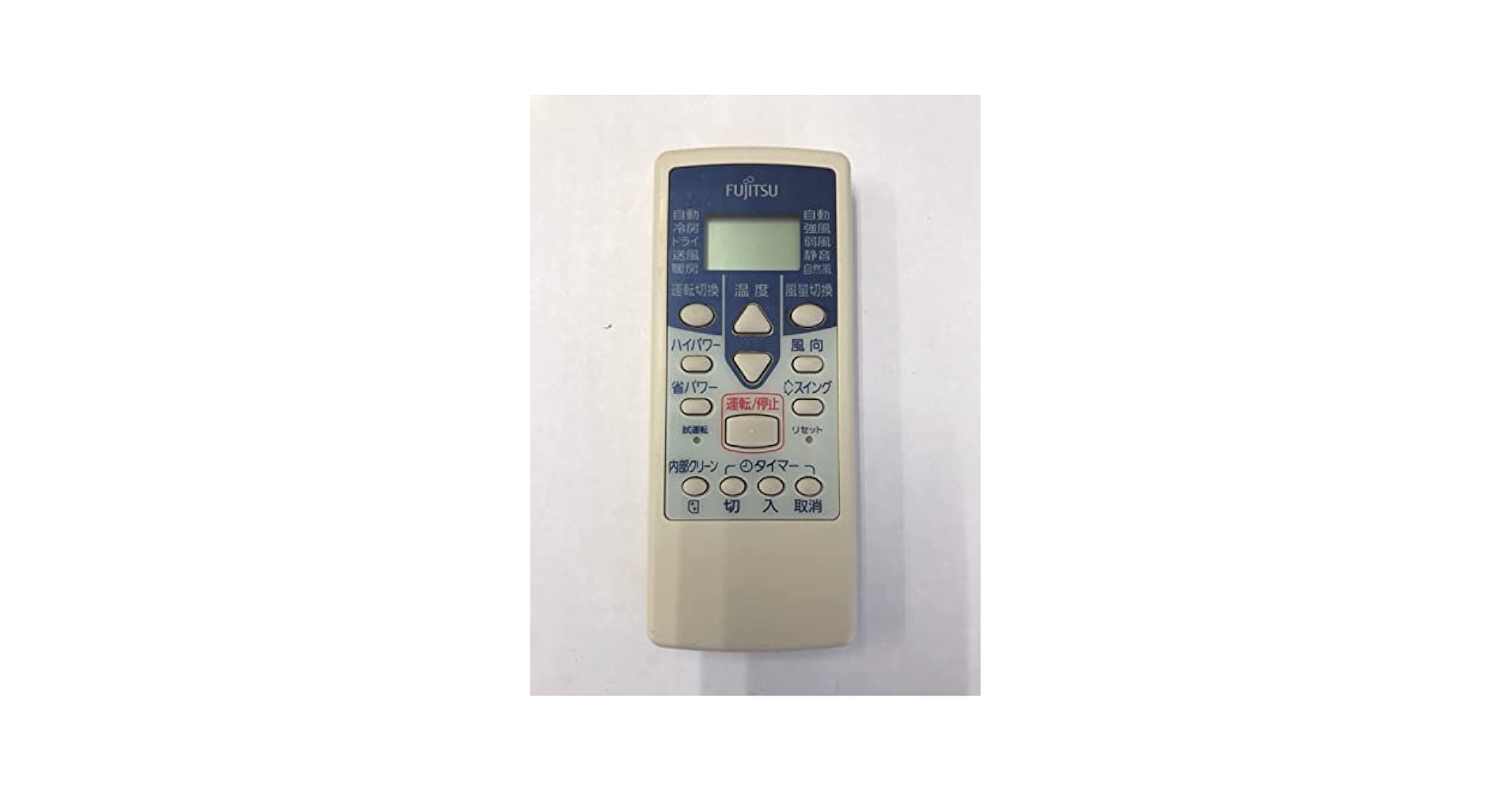 319・FUJITSU/富士通・エアコンリモコン・品番AR-FCA1J エアコン リモコン AR-FCA1J - 消耗品・付属品 | nocria shop