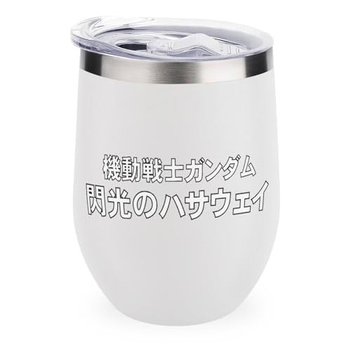 ^u[ @mK_ M̃nTEFC ObY  ^fM Wt 350ml kJbv XeX R[q[Jbv d\  @r ۗۉ