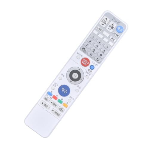 Amazon | AHTHA 代用リモコン for MITSUBISHI 三菱レコーダーリモコン