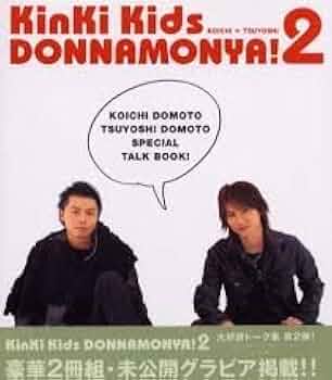 絵本・児童書 Muumilaakson tarinoita 2 絵本・児童書 Muumilaakson tarinoita 2 子どもの未来社 |