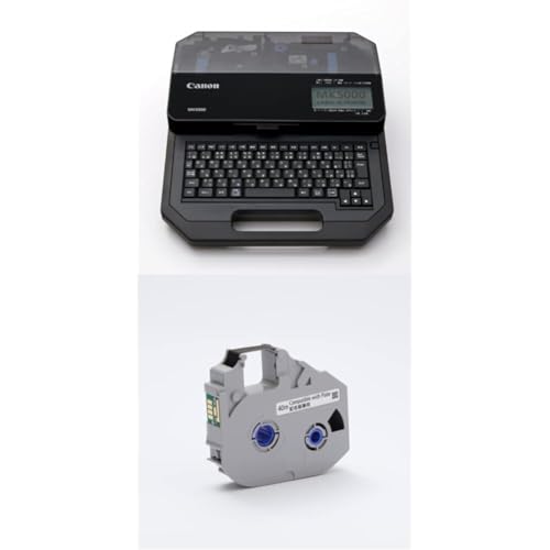 Amazon | Canon【インクリボンセット】ケーブルIDプリンター MK5000