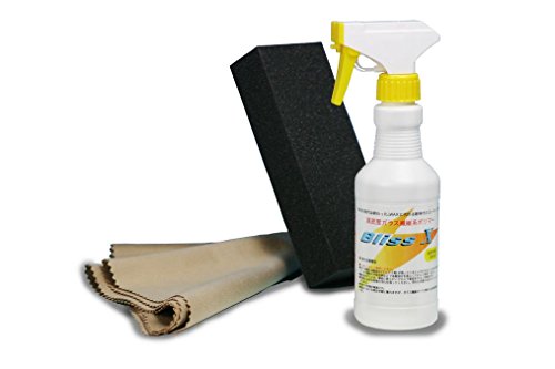 Amazon | 高密度ガラス繊維系ポリマー ブリスX 280ml… (全色対応