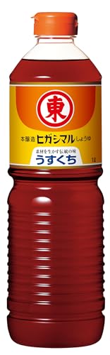 [公式】ヒガシマル醤油 うすくちしょうゆ 1ℓ×3本のサムネイル