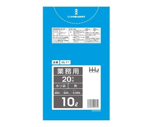 �n�E�X�z�[���h�W���p�� �S�~�� 10L 50×45cm ����0.025mm 20���� �� GL11